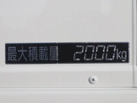 いすゞエルフ平ボディ小型（2t・3t）[写真15]