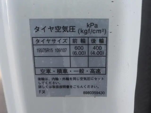 いすゞエルフ平ボディ小型（2t・3t）[写真15]