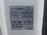 いすゞエルフ平ボディ小型（2t・3t）[写真16]