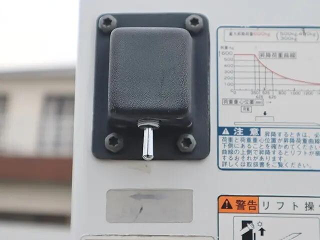 日産アトラス平ボディ小型（2t・3t）[写真12]