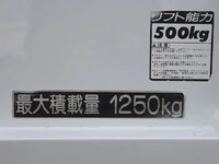 日産アトラス平ボディ小型（2t・3t）[写真16]