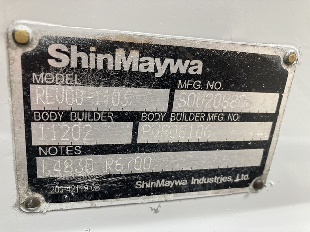 三菱ふそうキャンターアルミバン小型（2t・3t）[写真28]