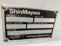 三菱ふそうキャンターアルミバン小型（2t・3t）[写真29]