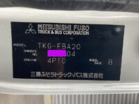 三菱ふそうキャンターアルミバン小型（2t・3t）[写真39]