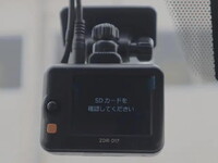 トヨタハイエースキャンピングカー小型（2t・3t）[写真38]