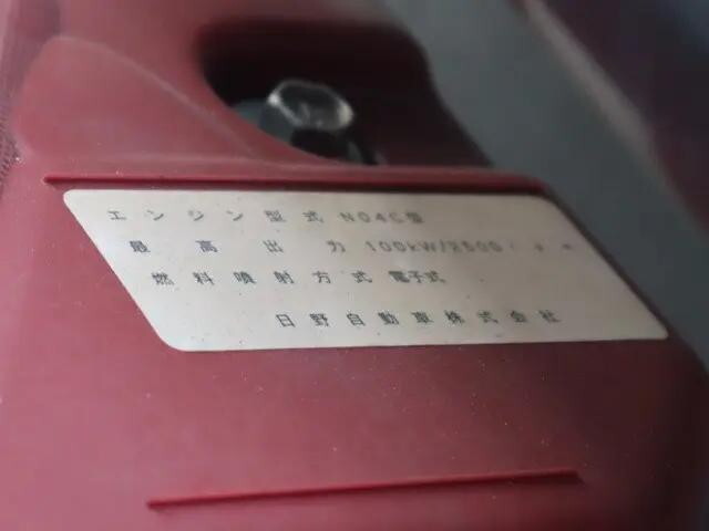 トヨタダイナ平ボディ小型（2t・3t）[写真15]