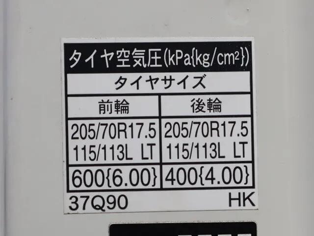 日野デュトロ平ボディ小型（2t・3t）[写真17]