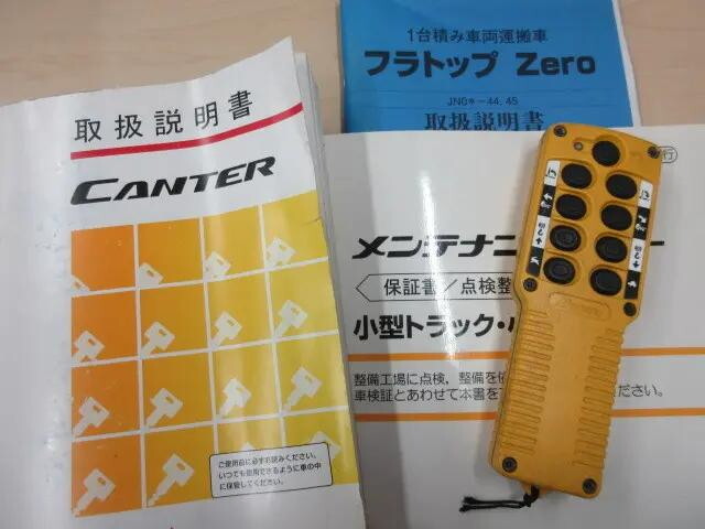 三菱ふそうキャンターセーフティローダー小型（2t・3t）[写真05]