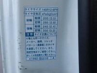 ダイハツハイゼット平ボディ小型（2t・3t）[写真18]