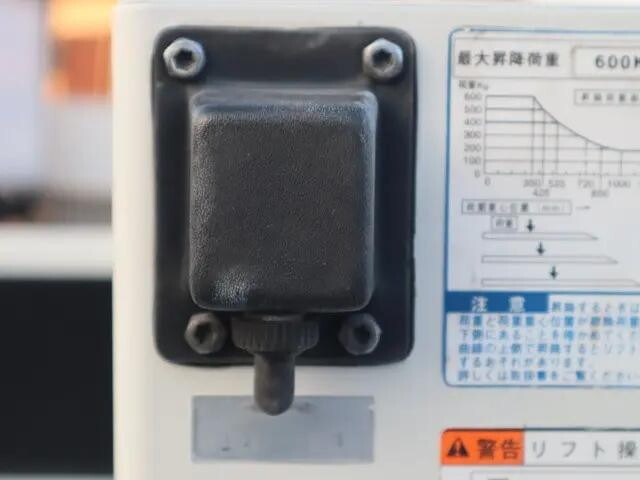 トヨタダイナ平ボディ小型（2t・3t）[写真13]