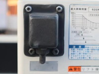 トヨタダイナ平ボディ小型（2t・3t）[写真14]