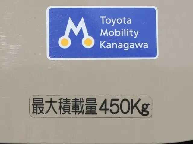 トヨタタウンエースキャンピングカー小型（2t・3t）[写真31]