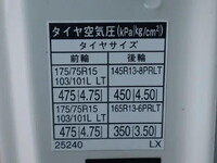 トヨタトヨエース平ボディ小型（2t・3t）[写真18]