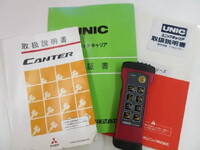 三菱ふそうキャンターセーフティローダー小型（2t・3t）[写真06]