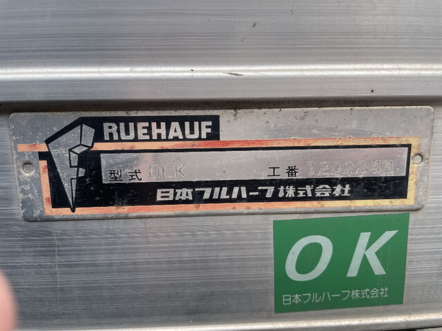 三菱ふそうキャンターアルミバン小型（2t・3t）[写真12]