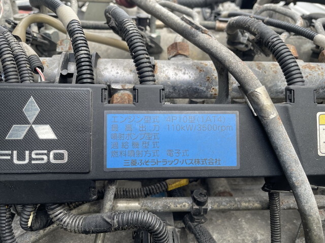 三菱ふそうキャンターアルミバン小型（2t・3t）[写真22]