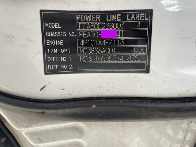 三菱ふそうキャンターアルミバン小型（2t・3t）[写真32]