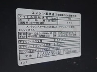 トヨタタウンエース平ボディ小型（2t・3t）[写真16]