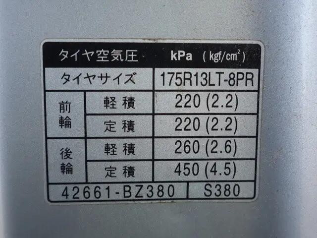 トヨタタウンエース平ボディ小型（2t・3t）[写真17]