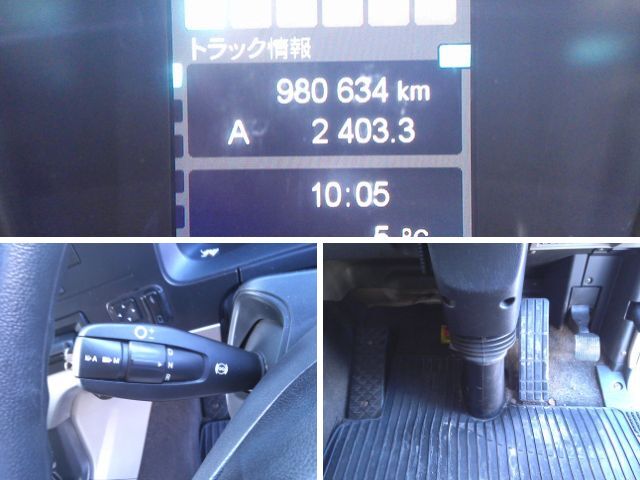 三菱ふそうスーパーグレートアルミウイング大型（10t）[写真31]