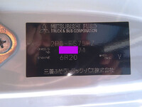 三菱ふそうスーパーグレートアルミウイング大型（10t）[写真36]