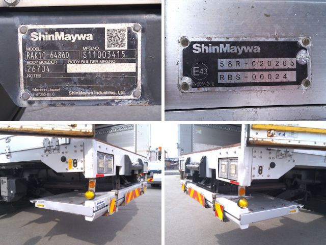 UDトラックスクオンアルミウイング大型（10t）[写真14]