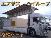 UDトラックスクオンアルミウイング大型（10t）[写真01]