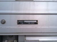 UDトラックスクオンアルミウイング大型（10t）[写真09]