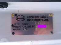 日野レンジャーアルミウイング増トン（6t・8t）[写真24]