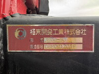 日産アトラスコンテナ専用車小型（2t・3t）[写真16]