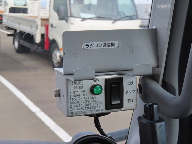 三菱ふそうキャンターダンプ小型（2t・3t）[写真23]