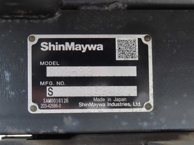 三菱ふそうキャンターダンプ小型（2t・3t）[写真24]