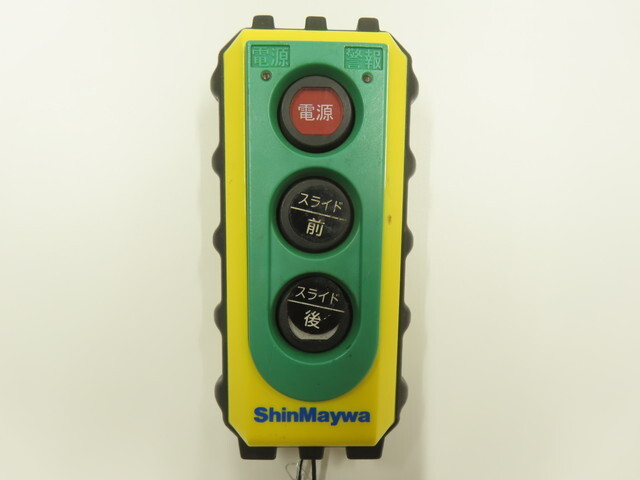 三菱ふそうキャンターダンプ小型（2t・3t）[写真37]