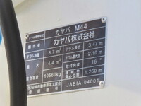 日野プロフィアミキサー車（コンクリートミキサー）大型（10t）[写真25]