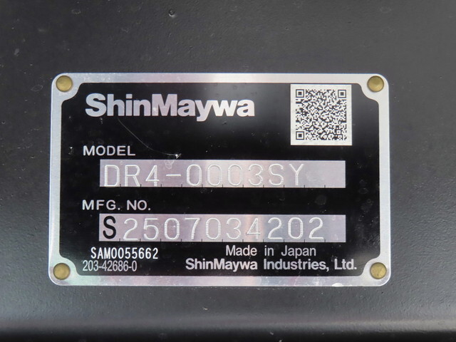 三菱ふそうファイターダンプ中型（4t）[写真23]