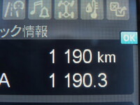 三菱ふそうファイターダンプ中型（4t）[写真33]