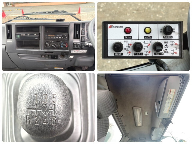 いすゞフォワードパッカー車（塵芥車）増トン（6t・8t）[写真23]