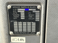 いすゞフォワードパッカー車（塵芥車）増トン（6t・8t）[写真27]