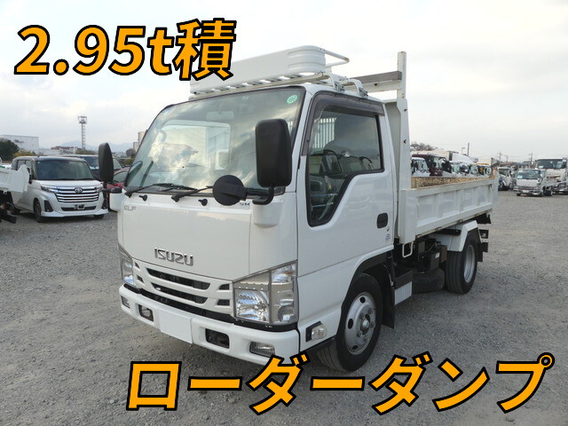 トラックローダー 中古ローダーダンプ 日野 栃木・北海道・青森 デュトロ（TKG-XZU620T