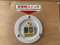 トヨタダイナアルミバン小型（2t・3t）[写真25]