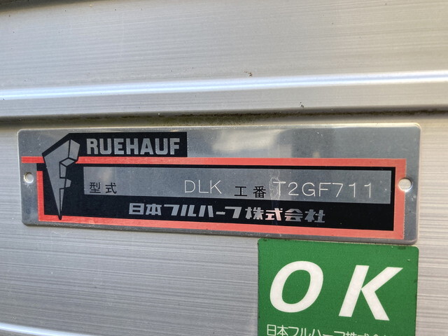 トヨタダイナアルミバン小型（2t・3t）[写真26]