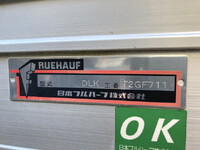 トヨタダイナアルミバン小型（2t・3t）[写真27]