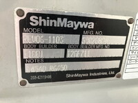 トヨタダイナアルミバン小型（2t・3t）[写真28]