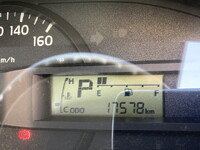 トヨタダイナアルミバン小型（2t・3t）[写真41]