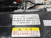 いすゞエルフアルミウイング小型（2t・3t）[写真20]