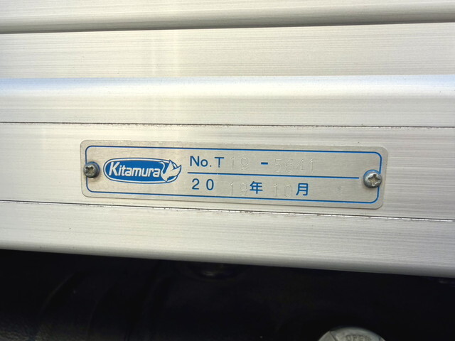 日野デュトロパネルバン小型（2t・3t）[写真29]