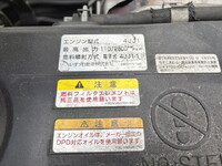 いすゞエルフアルミバン小型（2t・3t）[写真26]