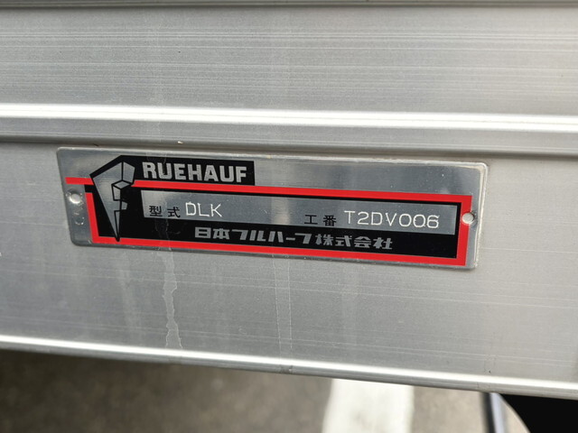 いすゞエルフアルミバン小型（2t・3t）[写真29]