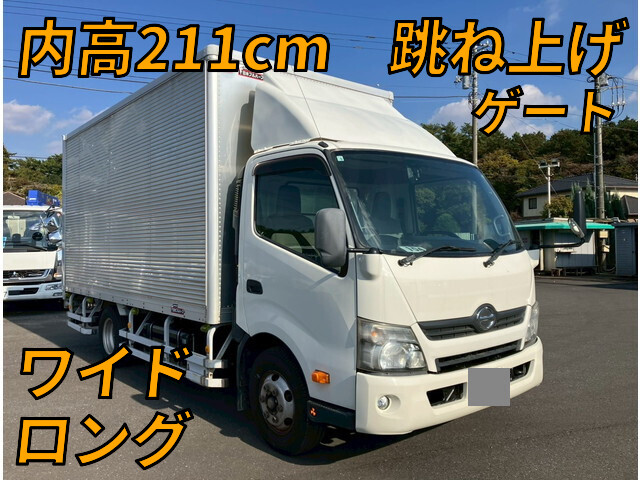 日野デュトロアルミバン2012年(平成24年)TKG-XZU710M