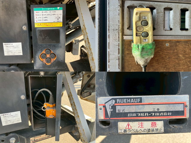 日野デュトロアルミバン小型（2t・3t）[写真27]